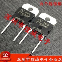 STTB3006P MOS TO-218 600V 30A, default