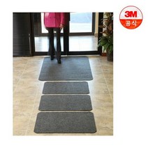 3M 레인매트 69CM90CM 소형