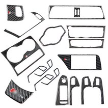 아우디 A4 A5 리얼카본 인테리어 익스테리어, 아우디 A4/A5(09-16년식) 리얼카본, 21_기어 패널 전면-리얼카본_C