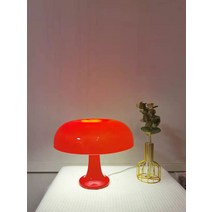 이탈리아 아르떼미떼 Artemide 네시노 스탠딩 버섯 조명 테이블 램프 대형, 주황색