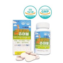 어린이 청소년 키포인트 성장기 영양제 키네코어