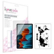 1300k [주문제작] [알럽스킨] 갤럭시탭S7 플러스 12인치 스타일가드 액정보호필름, 갤럭시탭S7 플러스:월드맵