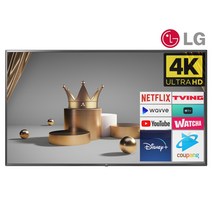 LG 55인치(139cm) 55UT640S 4K UHD 샤이니지 매장방문수령, 05_지방권벽걸이_브라켓포함_배송설치_55UT640S