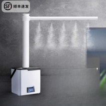 쿨링포그 산업용 안개분사노즐 스프레이 미스트노즐, 6.5L 기계식 버전