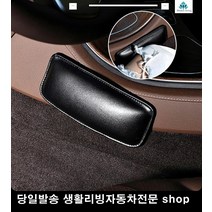 대형견슬개골인대관절 슬개골약한강아지 반려동물수술후산책 노견수술후산책 반려견관절보호대 반려견슬개골보호대, 블랙