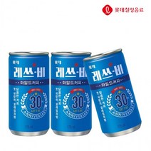 지게꾼 미니캔음료 레쓰비 175ml X 30개 1박스