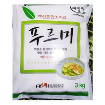 핵산조미료(푸르미 3K)X4 62540809ea, 셀링마켓 1, 셀링마켓 본상품선택