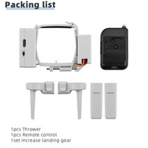 DJI Mavic Air 2/2S 시스템 랜딩 기어 낚시 미끼 웨딩 제안 배달 디스펜서 방사기 구조 장치 용 드론 에어 드롭, [09] For DJI Mini 1 2 SE