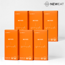 뉴잇 베타카로틴 아연 어린이 청소년 눈영양제 비타민A 5종복합기능성 젤리스틱 6BOX (3개월분), 6박스, 14포