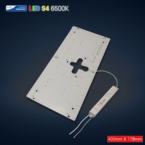 패밀리라이팅 LED모듈 S4 6500K, 사각방등 25w 400mmX170mm