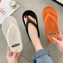 플립 플랍쪼리 커플 조리 비치 샌들 통굽 슬리퍼 실내화 사무실 높은 키 높이 남성 남녀 공용