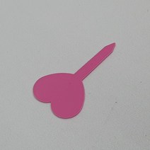 화분하트팻말 20개