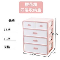 스마트 대용량 약정리함 약서랍장 식탁위정리함 영양제 상비약 구급함, K타입, 상세페이지 참조, 상세페이지 참조