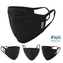 MCN 빨아쓰는 국산 일반 항균 패션마스크 블랙