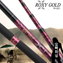 강원산업 록시골드 가벼운 밀물낚시대, 22
