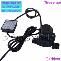 가변 속도 브러시리스 워터 펌프 1500lh-3000lh 대류 온수기 가압 순환 펌프, c 드라이버, 24vpump n us 어댑터