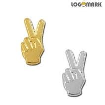 로고마크 브이사인 뺏지