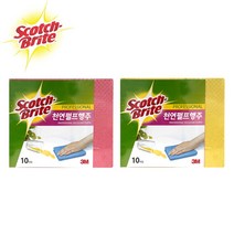 천연펄프행주, 10개입, 랜덤발송