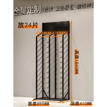 타일 샘플 진열대 스탠드 철제 수납대 디스플레이 전시대 거치대 선반, C. 2단 400x400