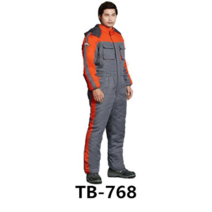 오너클랜 티뷰크 F/W정비복일체형 TB-768