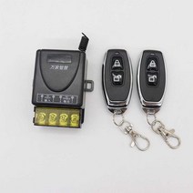 DC 원격 제어 리모컨 전원 차단 무선 스위치 컨트롤러, 블랙 (8-72V) 리모콘 2개 모델02