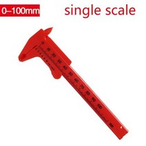 측정 도구 버니어 캘리퍼스 0150mm 플라스틱 게이지 80mm 150mm 조리개 깊이 직경, 0100mm Red2
