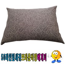 50라인잎사귀브라운바탕베개피베개피베개커버린넨