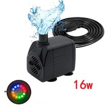 지하수펌프 소방펌프 말통펌프 지하수모터 슬러지펌프 2.5W-35W 수족관 워터 펌프 220V-240V 매우 조용한, 07 16W_03 UK