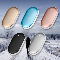 휴대용손난로 보조배터리 5000mah 충전 핫팩 모드조절, 블루