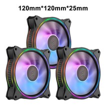 케이스 쿨러 쿨링팬 120mm DC12V 4Pin PWM 냉각 팬 PC 컴퓨터 수냉 시스템 ARGB 쿨러 방열판 라디에이터 A, [02] 3PCS 120mm, [01] RGB, [01] Black
