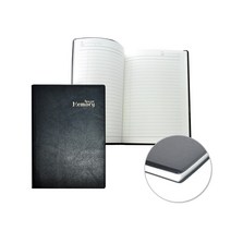 영진 비닐노트 모음, 1권, 3000비닐노트_중