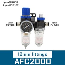 굴삭기 공기필터 필터 두산 볼보 현대 부품 AFC2000 1/4 "에어 필터 레귤레이터 조합 윤활제 FRL 2, 06 12mm fittings, 06 12mm fittings