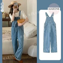 Makone 상표등록 2023 동백이 공효진 데님 멜빵 멜빵바지