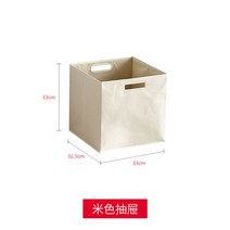 공간분리수납장 자취꿀템 침실 신발장 현관 가벽 양면 다용도, 베이지 서랍