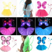 예쁜 날개세트 파티 할로윈의상 소품, 나비날개_핑크