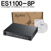 Zyxel8포트 PoE 인터넷노트북허브 4 PoE 지원
