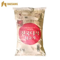 대상 쇠고기 진국다시, 25kg, 1개