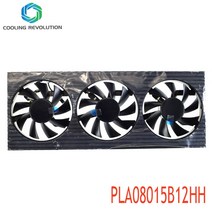 PLA08015B12HH DC12V 0.35A Dell RADEON RX6800 XT 게임 팬용 4 핀 비디오 카드, 02 Shell fan
