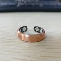 미세전류팔찌 혈액순환 티타늄 다이어트 체중 감량 건강 반지 여성용 남성 안티 코골이, 조절 가능, 8