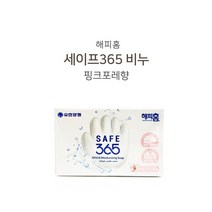 픽W72E6BF도매 샤인빈 세이프365 손세정 비누 3개입 저자극 바디워시 바디로션 샴푸, 핑크포레향