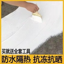 지붕 물받이 거름망 낙수물 방지망 처마 빗물 오수 받이방수 누출 수리 페인트 누출 방지, 화이트 80 (싱글브러시 80스퀘어)