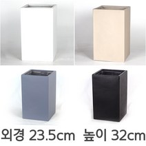 순둥이네화분 마블화분 사각화분 마블사각23 중, 회색