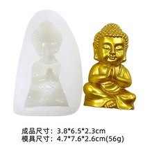 포대화상 재물운 무병 장수 부귀 풍수지리 가정화목 미니불상 불교 굿즈 부처님 동상 향기로운 양초 실리콘, 06 06
