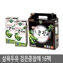 삼육두유 검은콩참깨 190ml, 32팩