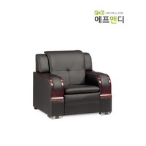 ZF 바실 1인용 사무용 중역쇼파, 블랙
