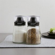 [시노글라스] 스마트 양념병 160ml 2P세트 2color, 블랙