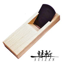 수이잔 미니 손대패 일본산 일제 너도밤나무 6인치 150mm 목공손대패 4042