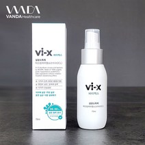 바이엑스 Vi-X 뿌리는 소독제 70ml1BOX/42EA/소독제/장난감소독제/휴대용소독제/뿌리는소독제/살균제/동물용제/친환경제/살균수/차아염소산수/주방용소독제