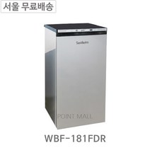 설레임 보존식냉동고 WBF-185FDR 급식냉동고, WBF-181FDR