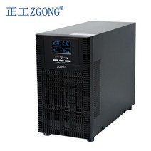 UPS 무정전전원공급장치 산업용1KVA 2KVA10 000W UPS 무정전 전원공급 리베르샵, C. 3KL No Battery
